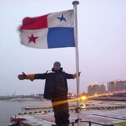 ���������� ���������, ���� ������� �������, 42 ����, ������������ ��� ������, ����� � ���������, c�������� ���������