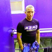 ���������� ������, ���� ������� ����, 39 ���, ������������ ��� ������, ����� � ���������, c�������� ���������, ���������