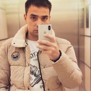 ���������� ������, ���� ������� �����, 28 ���, ������������ ��� ������, ����� � ���������