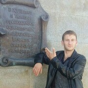 ���������� ������, ���� ������� �������, 38 ���, ������������ ��� ������, ����� � ���������, c�������� ���������