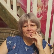 ���������� ���������, ���� ������� ����, 41 ���, ������������ ��� ������, ����� � ���������, ���������