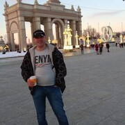 ���������� ������, ���� ������� ����, 41 ���, ������������ ��� ������, ����� � ���������