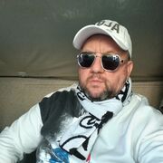 ���������� ������, ���� ������� �����, 45 ���, ������������ ��� ������, ����� � ���������