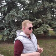 ���������� �����-���������, ���� ������� ������, 35 ���, ������������ ��� ������, ����� � ���������