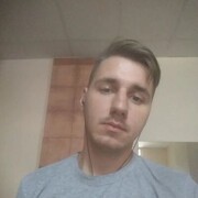 ���������� �����������, ���� ������� �����, 29 ���, ������������ ��� ������, ����� � ���������, c�������� ���������, ���������