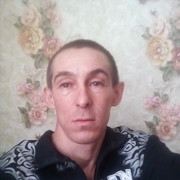 ���������� �������, ���� ������� ����, 45 ���, ������������ ��� ������