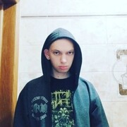  ,   Dima, 28 ,   ,   , c 