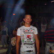  ,   Nerastamojen, 38 ,  