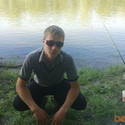  ,   Serghei, 32 ,   