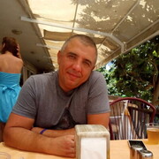 ���������� ����, ���� ������� ������, 44 ����, ������������ ��� ������, ����� � ���������, c�������� ���������