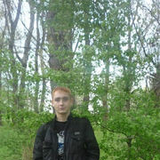 ���������� ���������, ���� ������� �����, 34 ����, ������������ ��� ������