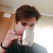  ,   Artur, 24 ,   