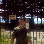 ���������� ���������, ���� ������� ������, 32 ����, ������������ ��� ������, ����� � ���������, c�������� ���������