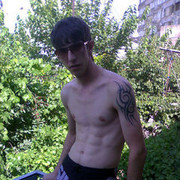 ���������� ������, ���� ������� KENZO, 38 ���, ������������ 