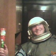 ���������� �����-�������, ���� ������� ����, 43 ����, ������������ ��� ������