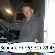 ���������� �������, ���� ������� �����, 37 ���, ������������ ��� ������, ����� � ���������, c�������� ���������