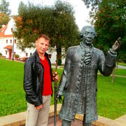 ���������� ������ ������, ���� ������� ����, 46 ���, ������������ ��� ������, ����� � ���������, c�������� ���������