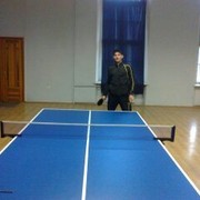  ,   Roman, 43 ,   ,   , c 