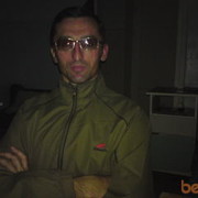 ���������� ������, ���� ������� ��������, 50 ���, ������������ ��� ������