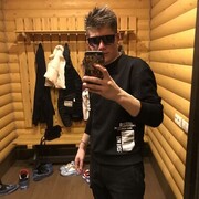 ���������� �����, ���� ����� �����, 24 ����, ������������ ��� ������, ����� � ���������, c�������� ���������