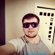 ���������� �����, ���� ������� ���������, 31 ���, ������������ ��� ������, ����� � ���������, c�������� ���������