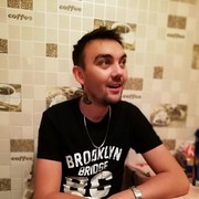 ���������� �����, ���� ������� ������, 37 ���, ������������ ��� ������