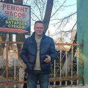  ,   , 61 ,     , c 
