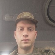  ,  , 23