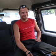 ���������� ������� ����, ���� ������� �������, 41 ���, ������������ ��� ������, ����� � ���������, c�������� ���������