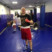 ���������� �����������, ���� ������� ��������, 36 ���, ������������ 