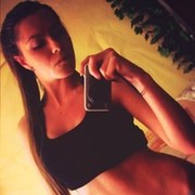 ���������� ���������, ���� ������� ������� ����, 29 ���, ������������ ��� ������