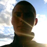 ���������� �����, ���� ������� �������, 32 ����, ������������ ��� ������, ����� � ���������, c�������� ���������, ���������