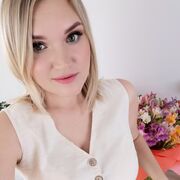 ���������� ����������, ���������