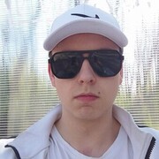 ���������� ������-��-����, ���� ����� �����, 19 ���, ������������ ��� ������, ����� � ���������