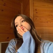  ,   Emira, 21 ,   ,   