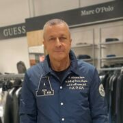 ���������� ������, ���� ������� �������, 61 ���, ������������ ��� ������, ���������