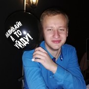 ���������� �����, ���� ������� ������, 27 ���, ������������ ��� ����� � ���������, c�������� ���������