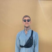 ���������� ������������, ���� ������� Maxim, 34 ����, ������������ ��� ����� � ���������, c�������� ���������