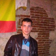  ,   Constantin, 29 ,   ,   , c 