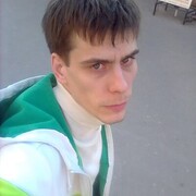 ���������� ������-��-����, ���� ������� ��������, 32 ����, ������������ ��� ����� � ���������, c�������� ���������, ���������