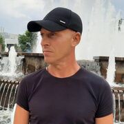 ���������� ������, ���� ������� ���������, 44 ����, ������������ ��� ������, ����� � ���������, c�������� ���������