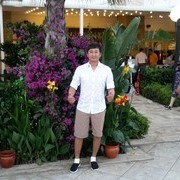 ���������� �����, ���� ������� �����, 44 ����, ������������ ��� ������