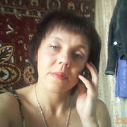 ���������� ���������, ���� ������� ������, 46 ���, ������������ 