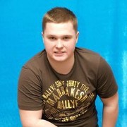 ���������� ����, ���� ������� ����, 32 ����, ������������ ��� ������