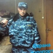 ���������� ������-��-����, ���� ������� ������, 34 ����, ������������ ��� ����� � ���������, c�������� ���������, ���������