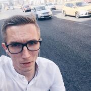 ���������� ������, ���� ������� ���������, 38 ���, ������������ ��� ����� � ���������, ���������