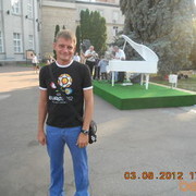 ���������� ��������, ���� ������� �����, 49 ���, ������������ ��� ������