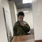  ,   , 20 ,     , c , 