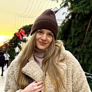 ���������� ����, ����