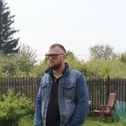 ���������� �����, ���� ������� ���, 39 ���, ������������ ��� ������, ����� � ���������